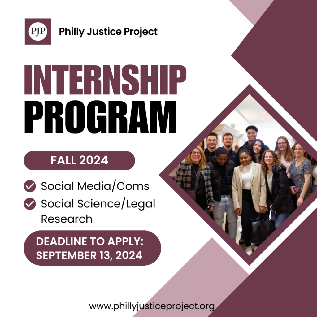 Fall Internship